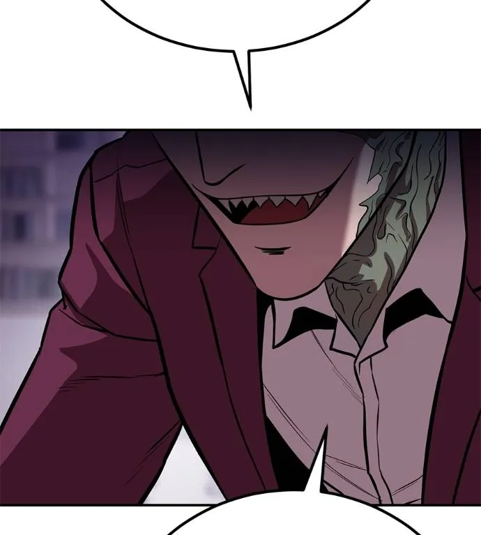 เรียกฉันว่าพระเจ้า ตอนที่ 24 รูปที่ 191