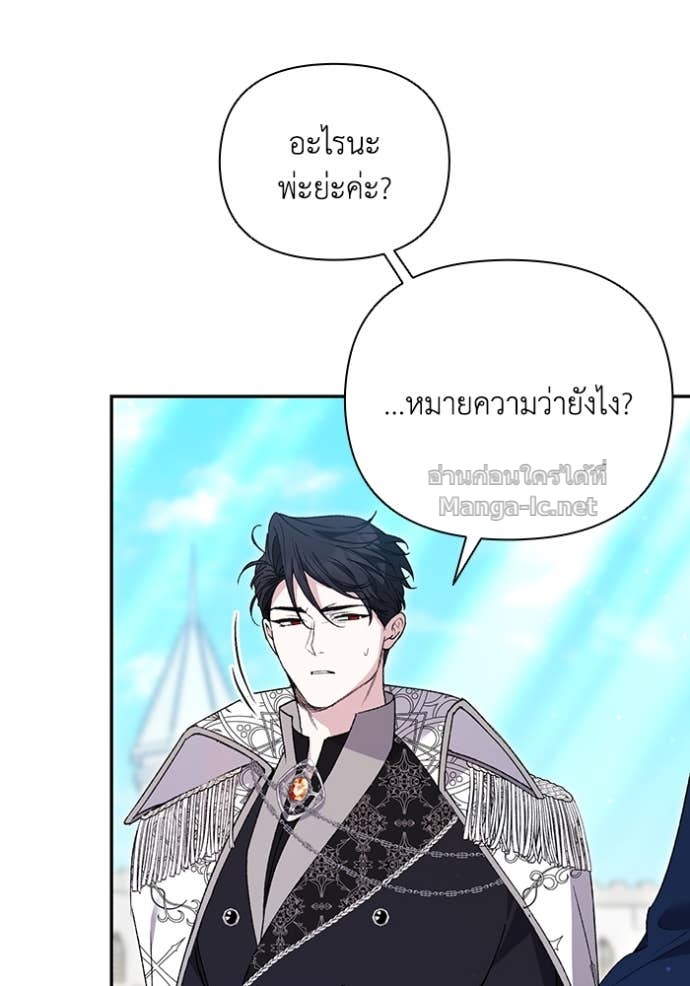Doujin-Lc- อ่าน โดจิน มังฮวา เกาหลี ญี่ปุ่น จีน แปลไทย คิดว่าการบิดเบือนต้นฉบับ มันทำได้ง่าย ๆ หรือไง ตอนที่ 1 2 3 4 5 6 7 8 9 10 11 12 13 14 ฟรี ไม่มีโฆษณา อ่าน โดจิน Manhwa เกาหลี ญี่ปุ่น จีน เรามีครบ คัดมาให้เน้นๆ โดจิน 18+ รับประกันความฟินโดย Doujin Lc