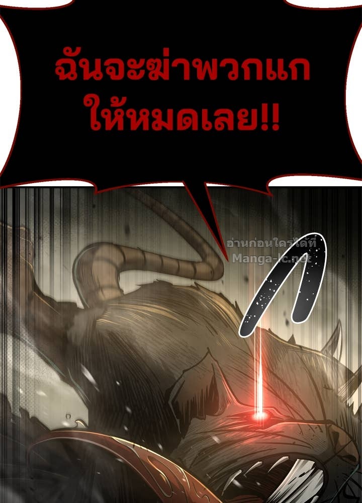 Doujin-Lc- อ่าน โดจิน มังฮวา เกาหลี ญี่ปุ่น จีน แปลไทย ผู้พิชิตเกมป้องกันฐาน ตอนที่ 1 2 3 4 5 6 7 8 9 10 11 12 13 14 ฟรี ไม่มีโฆษณา อ่าน โดจิน Manhwa เกาหลี ญี่ปุ่น จีน เรามีครบ คัดมาให้เน้นๆ โดจิน 18+ รับประกันความฟินโดย Doujin Lc