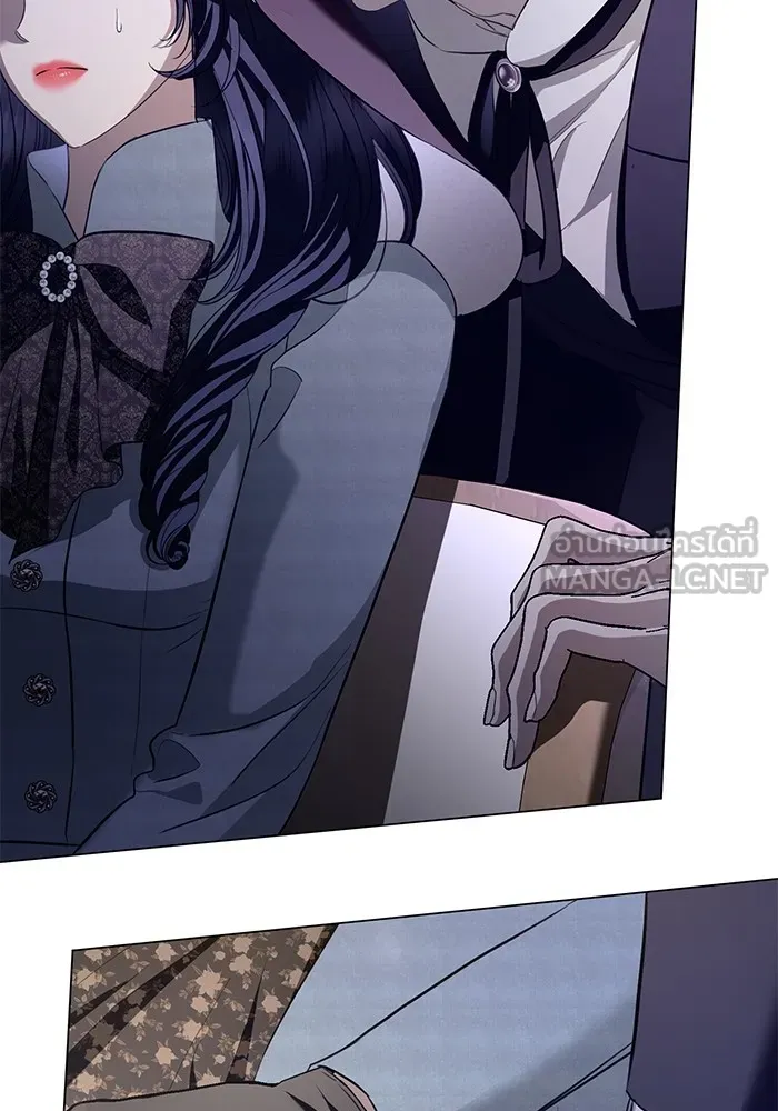 แด่ชู้รักของสามี ตอนที่ 31 รูปที่ 6