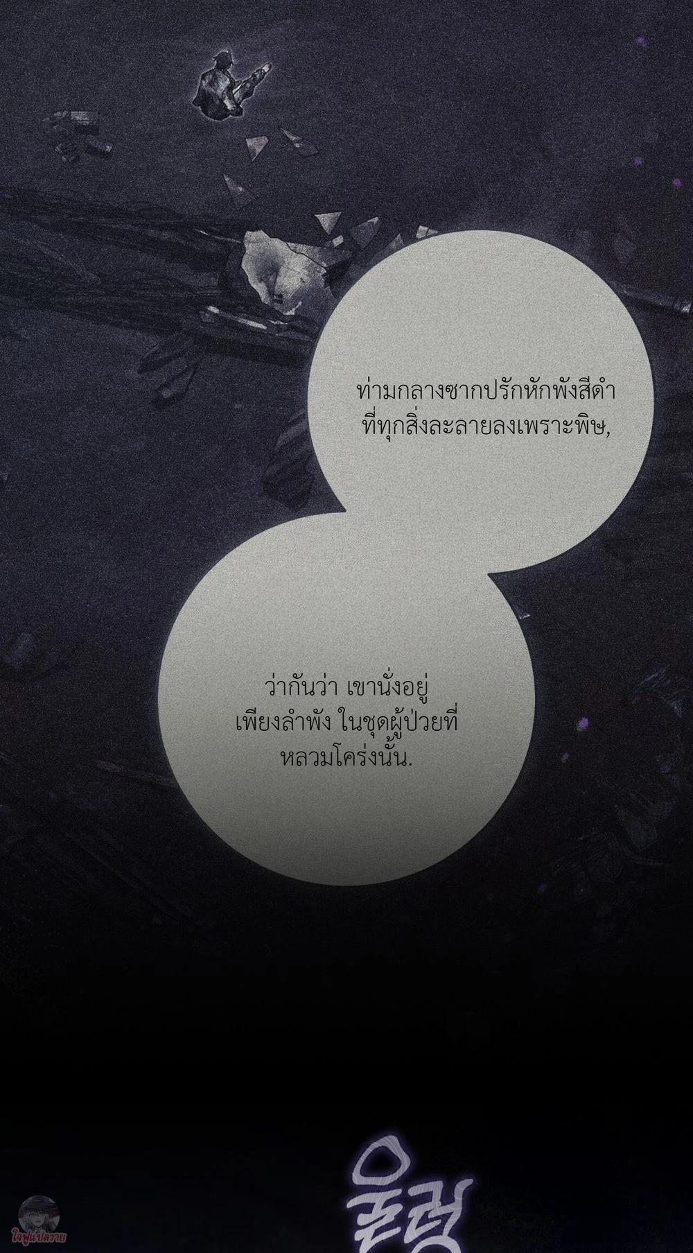 Manga-lc-com อ่านมังงะ อ่านการ์ตูน ออนไลน์ ฟรี The Hunter Wants to Live Quietly ตอนที่ 1 2 3 4 5 6 7 8 9 10 11 12 13 14 ฟรี ไม่มีโฆษณา Manga-lc - อ่าน มังงะ อ่าน การ์ตูน ออนไลน์ อ่านมังงะ ฟรี