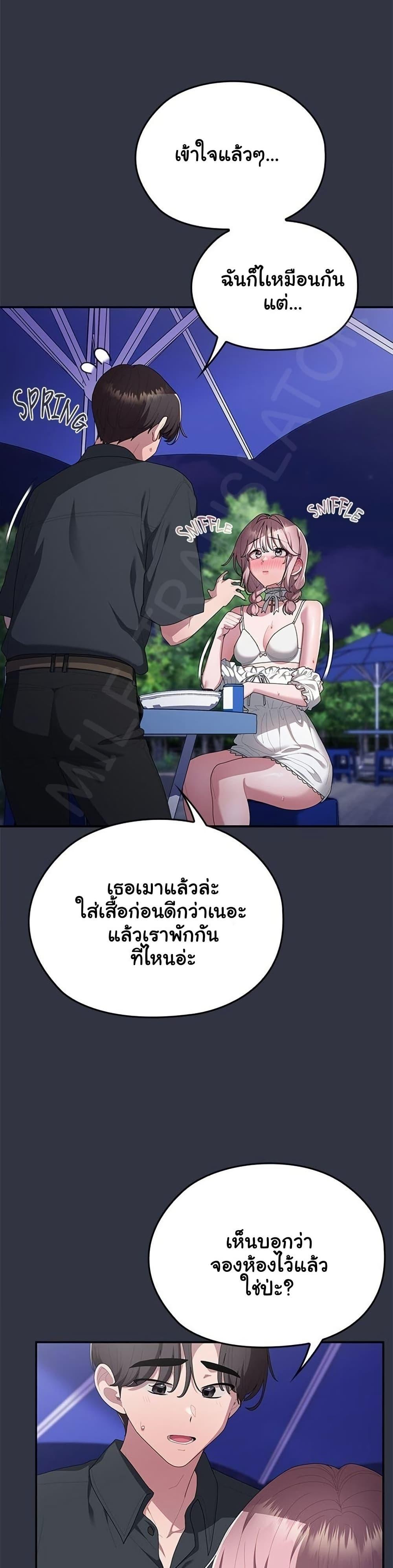 Doujin-Lc- อ่าน โดจิน มังฮวา เกาหลี ญี่ปุ่น จีน แปลไทย Office Shitbag ตอนที่ 1 2 3 4 5 6 7 8 9 10 11 12 13 14 ฟรี ไม่มีโฆษณา อ่าน โดจิน Manhwa เกาหลี ญี่ปุ่น จีน เรามีครบ คัดมาให้เน้นๆ โดจิน 18+ รับประกันความฟินโดย  Doujin Lc