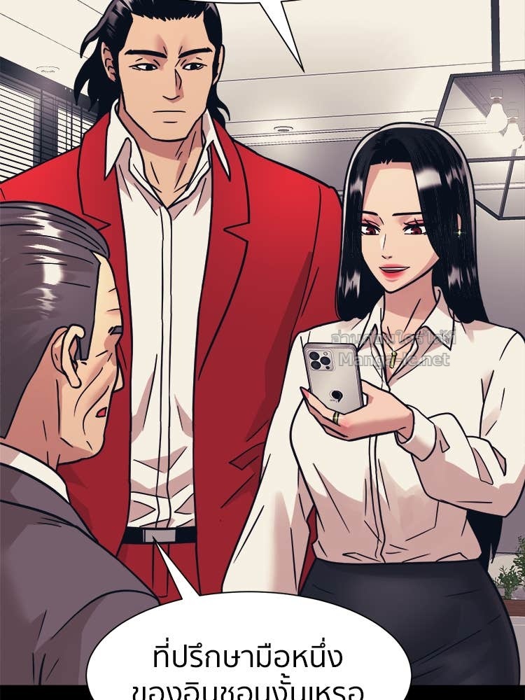 Doujin-Lc- อ่าน โดจิน มังฮวา เกาหลี ญี่ปุ่น จีน แปลไทย โคตรแกร่ง ตอนที่ 1 2 3 4 5 6 7 8 9 10 11 12 13 14 ฟรี ไม่มีโฆษณา อ่าน โดจิน Manhwa เกาหลี ญี่ปุ่น จีน เรามีครบ คัดมาให้เน้นๆ โดจิน 18+ รับประกันความฟินโดย Doujin Lc