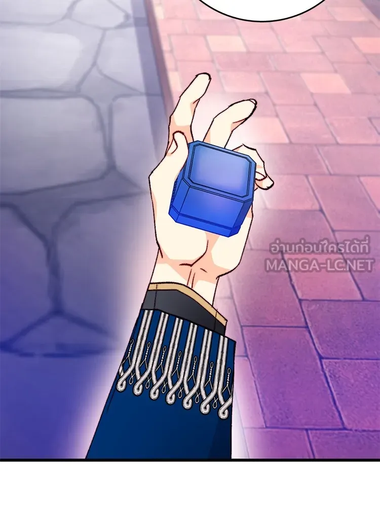 Bring the Love ตอนที่ 134 รูปที่ 3