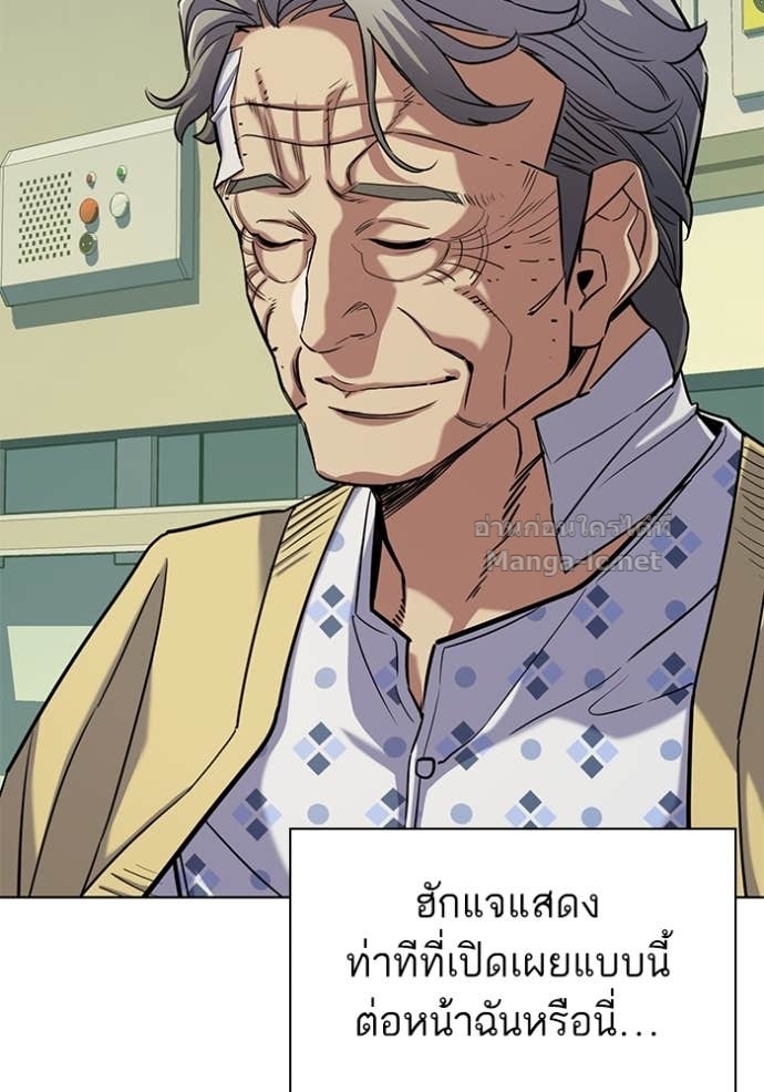 Doujin-Lc- อ่าน โดจิน มังฮวา เกาหลี ญี่ปุ่น จีน แปลไทย Reborn Rich ตอนที่ 1 2 3 4 5 6 7 8 9 10 11 12 13 14 ฟรี ไม่มีโฆษณา อ่าน โดจิน Manhwa เกาหลี ญี่ปุ่น จีน เรามีครบ คัดมาให้เน้นๆ โดจิน 18+ รับประกันความฟินโดย Doujin Lc