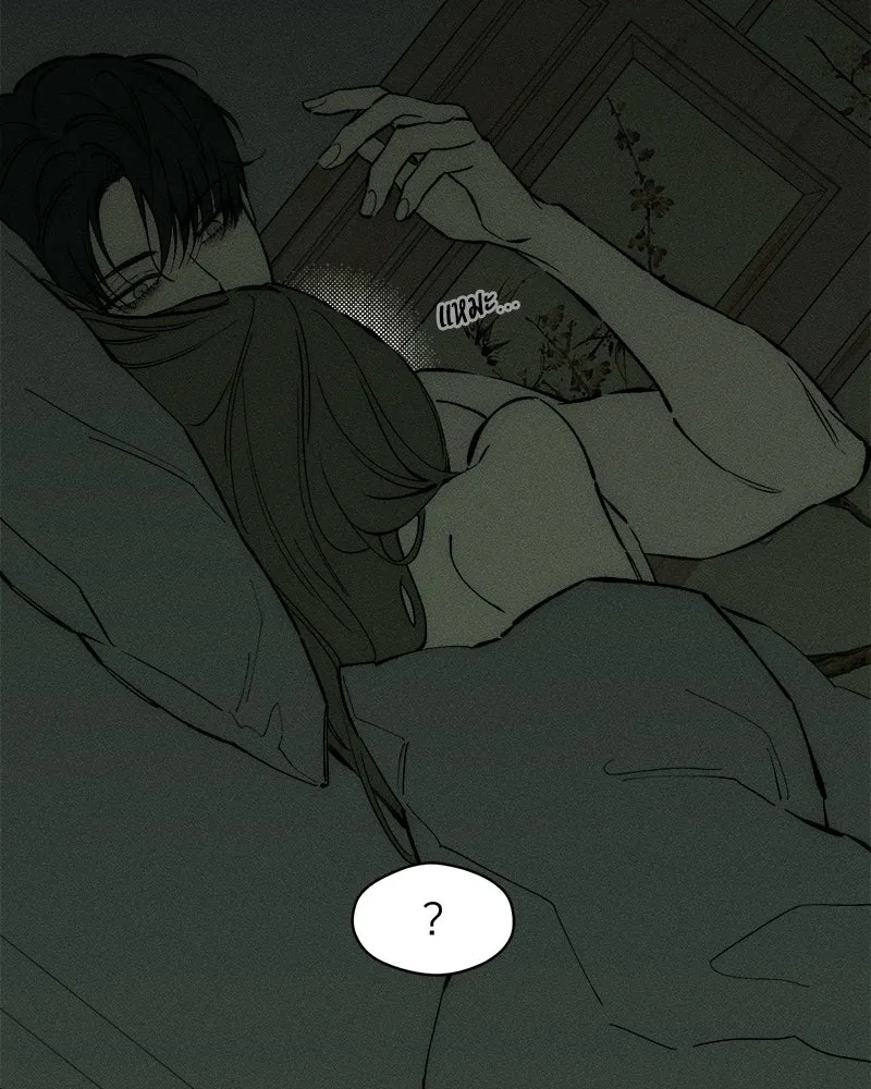 บุปผารุ่มราคะ ตอนที่ 104 รูปที่ 29
