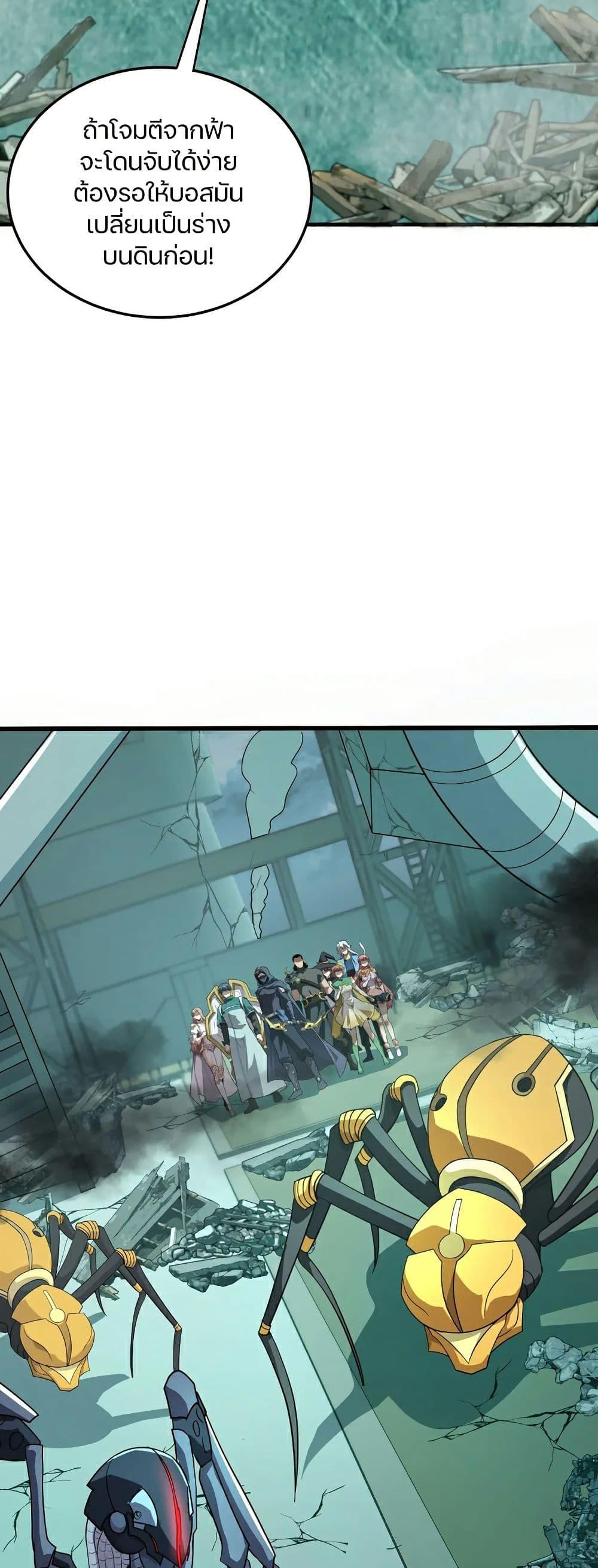 Manga-lc-com อ่านมังงะ อ่านการ์ตูน ออนไลน์ ฟรี SSS-Rank Lone Summoner ตอนที่ 1 2 3 4 5 6 7 8 9 10 11 12 13 14 ฟรี ไม่มีโฆษณา Manga-lc - อ่าน มังงะ อ่าน การ์ตูน ออนไลน์ อ่านมังงะ ฟรี