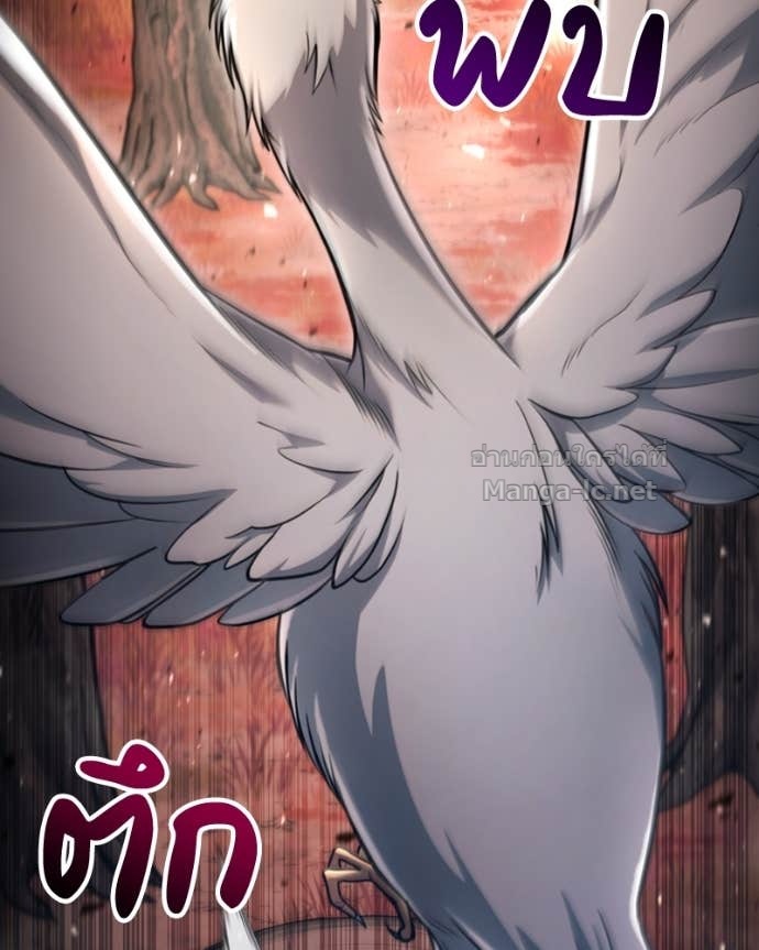 Doujin-Lc- อ่าน โดจิน มังฮวา เกาหลี ญี่ปุ่น จีน แปลไทย ฮีลเลอร์กำมะลอ ตอนที่ 1 2 3 4 5 6 7 8 9 10 11 12 13 14 ฟรี ไม่มีโฆษณา อ่าน โดจิน Manhwa เกาหลี ญี่ปุ่น จีน เรามีครบ คัดมาให้เน้นๆ โดจิน 18+ รับประกันความฟินโดย Doujin Lc