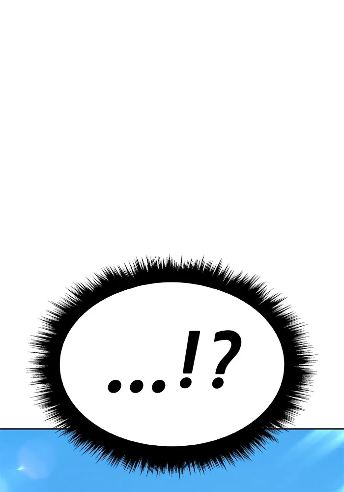 +99 ท่อนไม้พร้อมบวก ตอนที่ 1 ล็อกอิน (1) รูปที่ 344