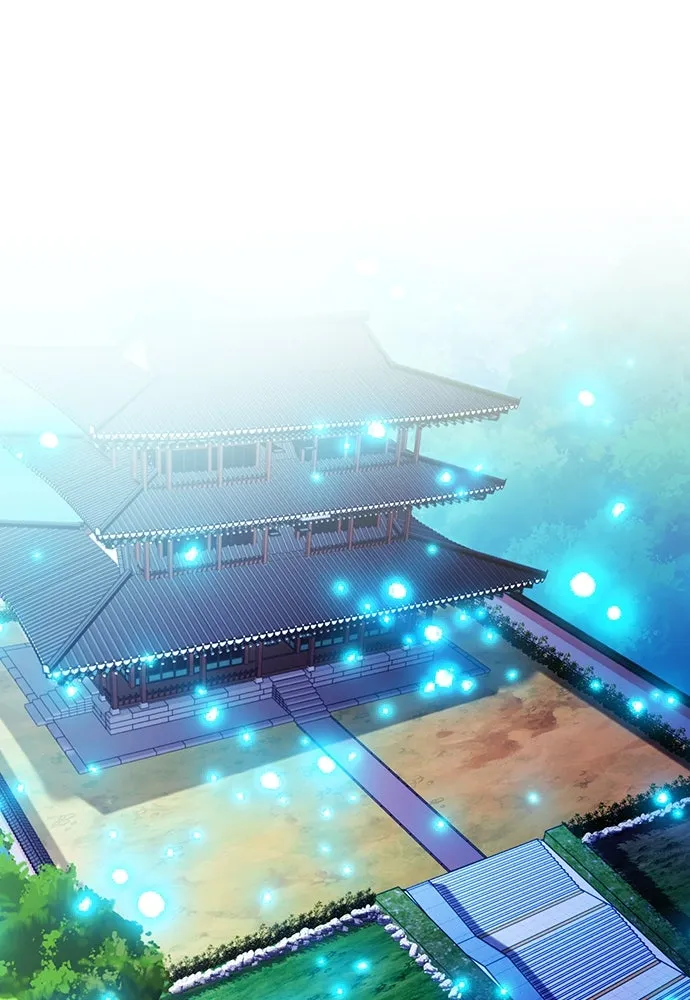 ดรูอิดแห่งสถานีโซล ตอนที่ 104 รูปที่ 2