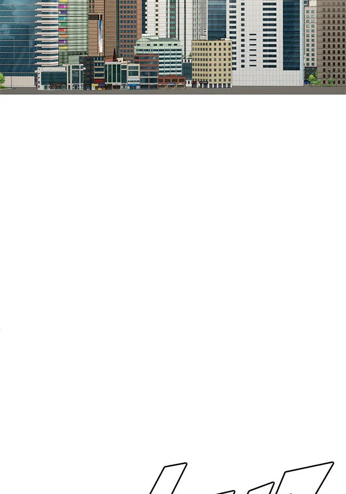 ช่วยเปลี่ยนฉันที ตอนที่ 154. ซองคโยบิน 3 รูปที่ 151