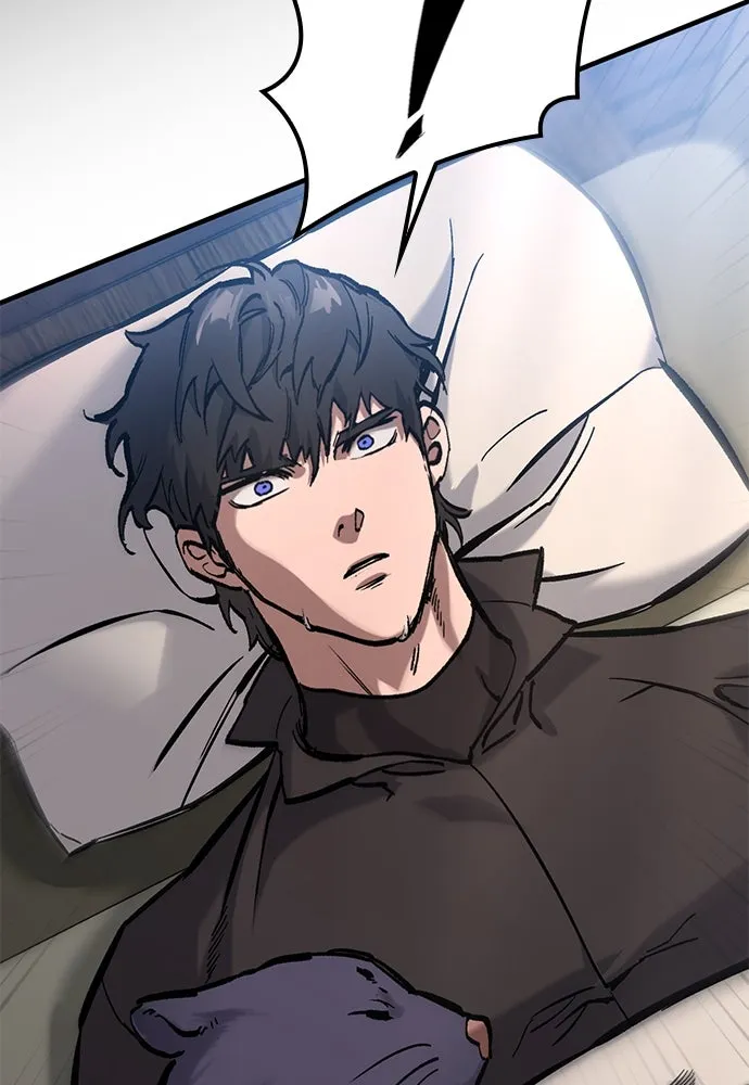 อัศวินวันเดียว ตอนที่ 41 รูปที่ 43