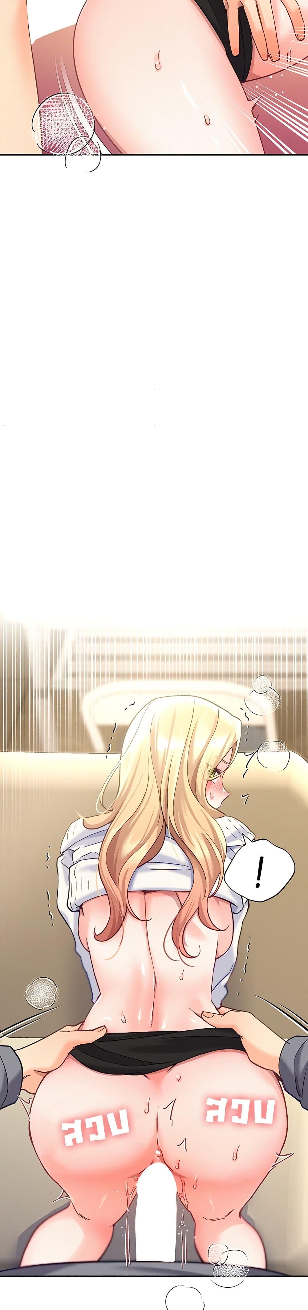 Doujin-Lc- อ่าน โดจิน มังฮวา เกาหลี ญี่ปุ่น จีน แปลไทย I will Plug In ตอนที่ 1 2 3 4 5 6 7 8 9 10 11 12 13 14 ฟรี ไม่มีโฆษณา อ่าน โดจิน Manhwa เกาหลี ญี่ปุ่น จีน เรามีครบ คัดมาให้เน้นๆ โดจิน 18+ รับประกันความฟินโดย  Doujin Lc