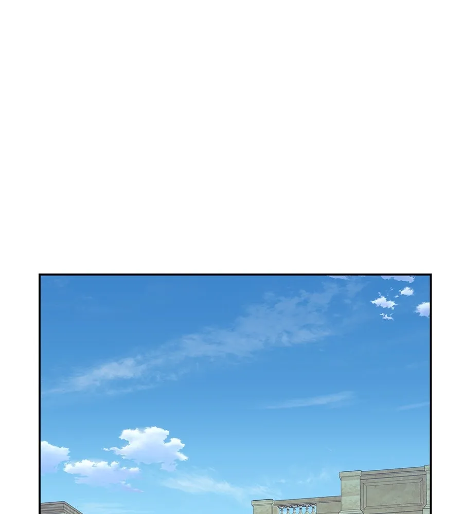 บาสเตียน ตอนที่ 30 รูปที่ 32