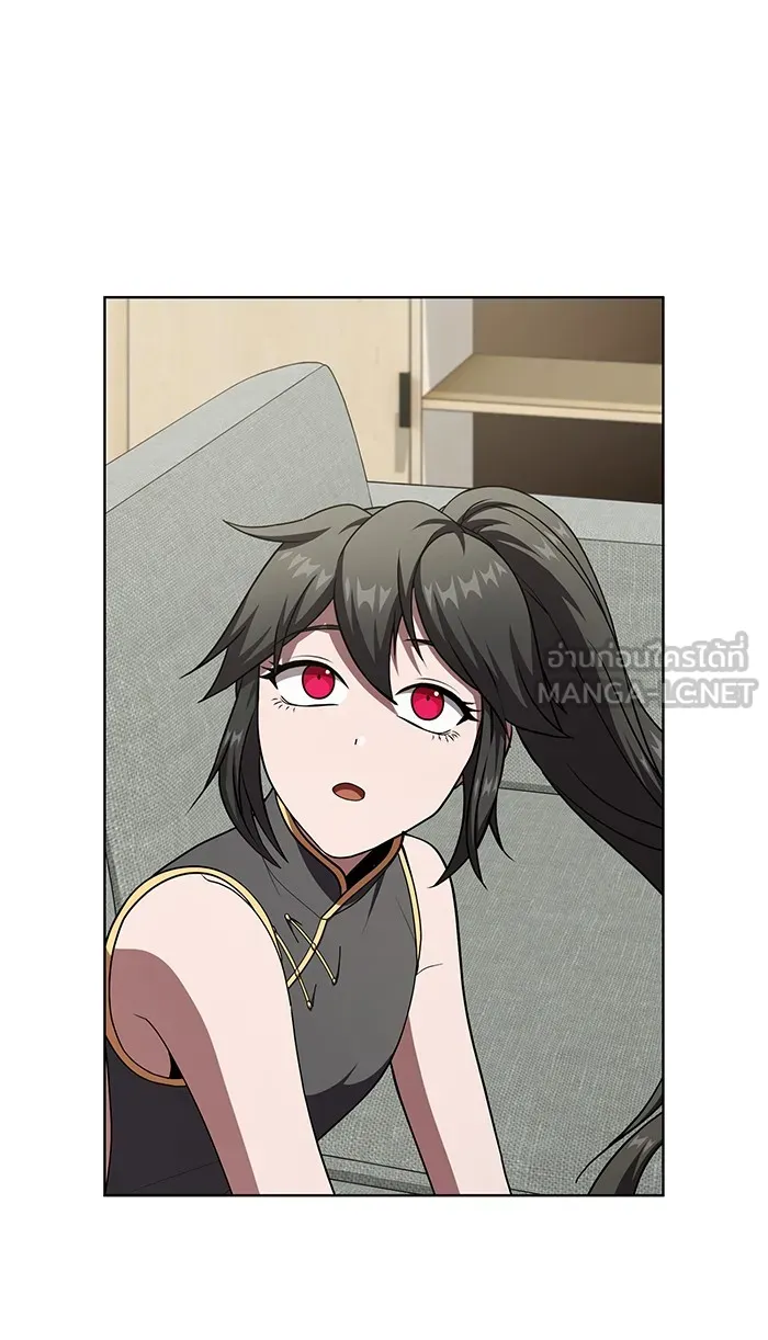 ผู้เล่นขั้นเทพแห่งหอคอยฝึกสอน ตอนที่ 75 รูปที่ 90