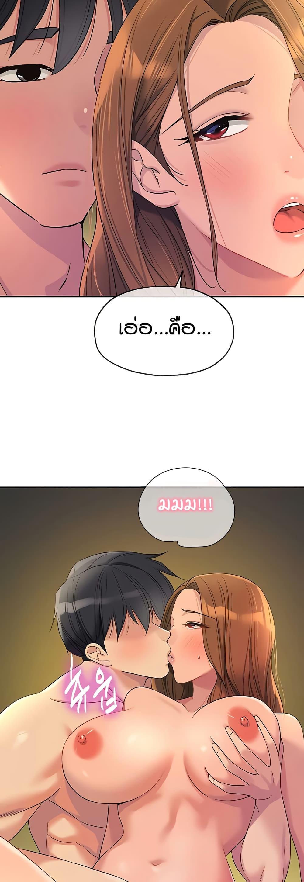 Doujin-Lc- อ่าน โดจิน มังฮวา เกาหลี ญี่ปุ่น จีน แปลไทย Glory Hole ตอนที่ 1 2 3 4 5 6 7 8 9 10 11 12 13 14 ฟรี ไม่มีโฆษณา อ่าน โดจิน Manhwa เกาหลี ญี่ปุ่น จีน เรามีครบ คัดมาให้เน้นๆ โดจิน 18+ รับประกันความฟินโดย  Doujin Lc