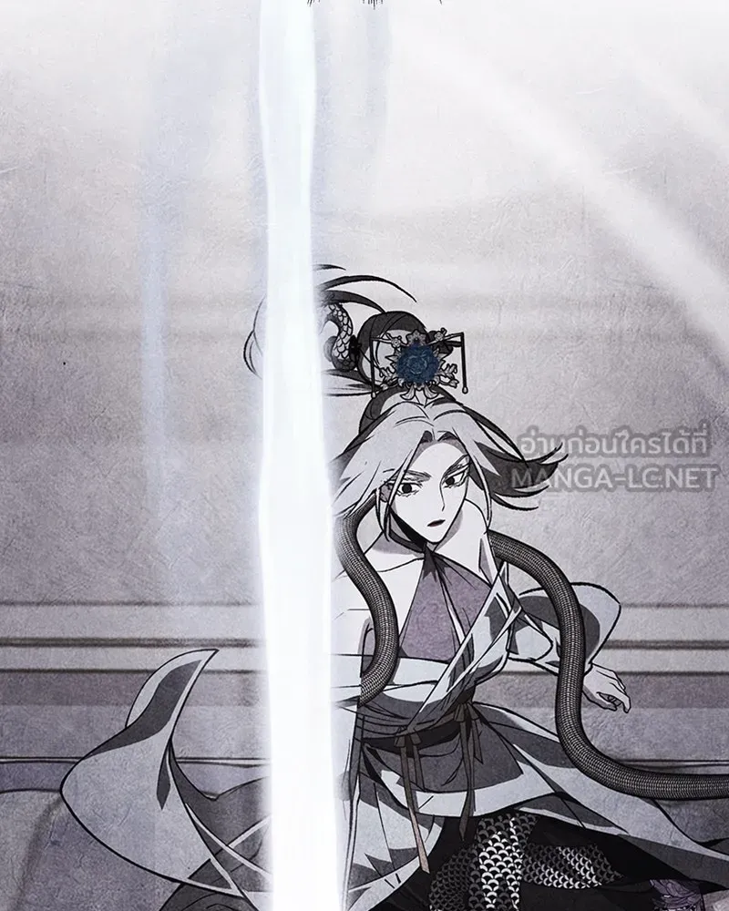 เกิดอีกทีเป็นว่าที่ประมุขลัทธิมาร ตอนที่ 120 รูปที่ 204