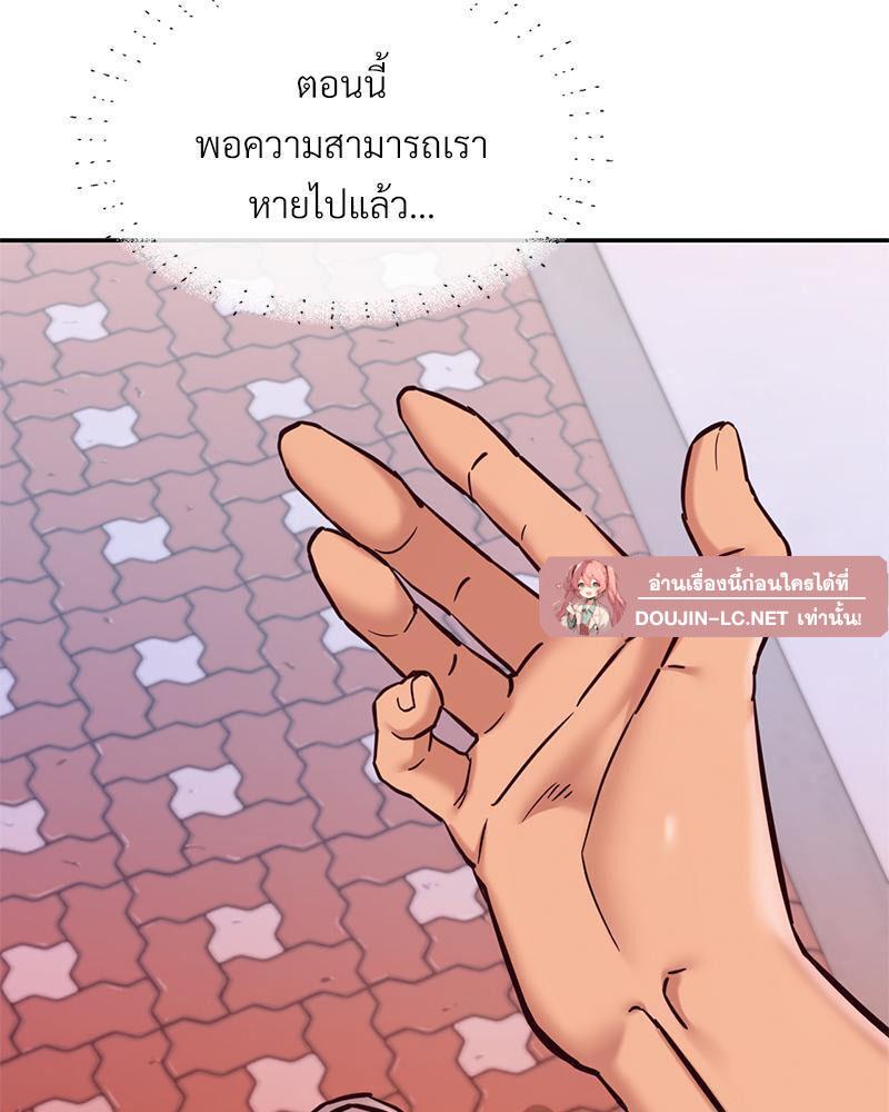 Doujin-Lc- อ่าน โดจิน มังฮวา เกาหลี ญี่ปุ่น จีน แปลไทย The Massage Club ตอนที่ 1 2 3 4 5 6 7 8 9 10 11 12 13 14 ฟรี ไม่มีโฆษณา อ่าน โดจิน Manhwa เกาหลี ญี่ปุ่น จีน เรามีครบ คัดมาให้เน้นๆ โดจิน 18+ รับประกันความฟินโดย  Doujin Lc