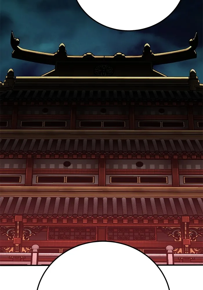 คุณปู่จอมยุทธกับหลานสาวสุดแกร่ง ตอนที่ 59 รูปที่ 85