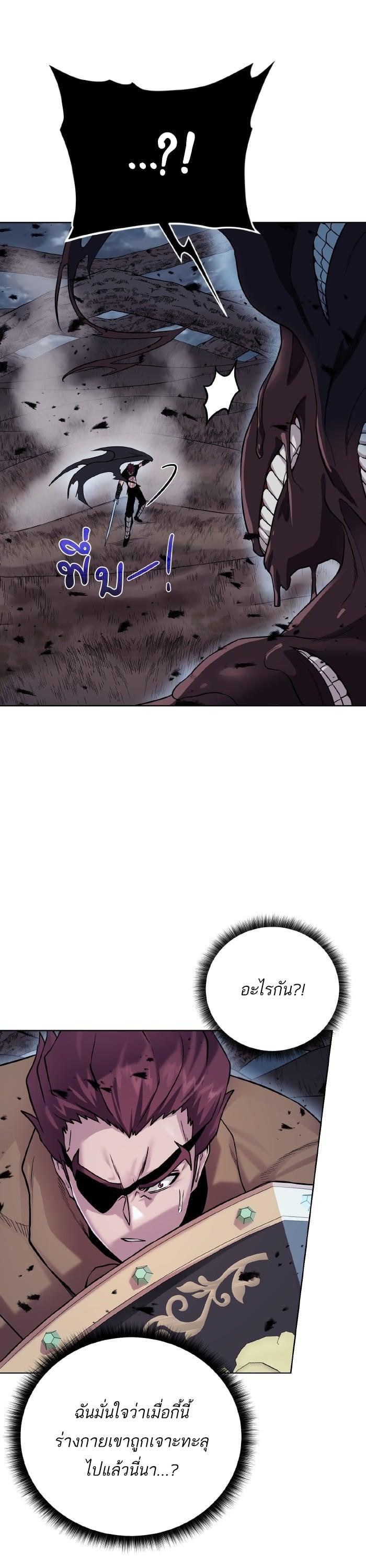 Manga-lc-com อ่านมังงะ อ่านการ์ตูน ออนไลน์ ฟรี Dungeons and Artifacts ตอนที่ 1 2 3 4 5 6 7 8 9 10 11 12 13 14 ฟรี ไม่มีโฆษณา Manga-lc - อ่าน มังงะ อ่าน การ์ตูน ออนไลน์ อ่านมังงะ ฟรี