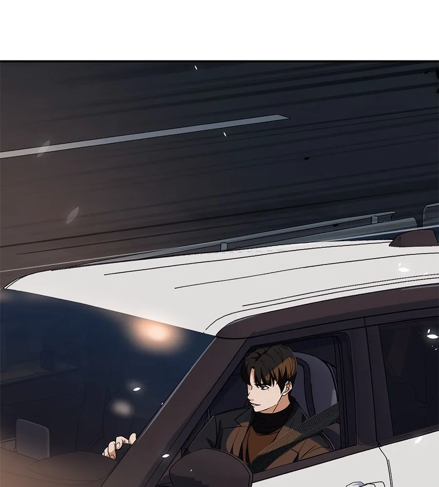 คอลเซ็นเตอร์เปลี่ยนชีวิต ตอนที่ 49 เจ้าของแก้วยาพิษ รูปที่ 136