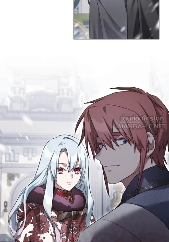 ราชินีจอมมาร ตอนที่ 76 รูปที่ 69