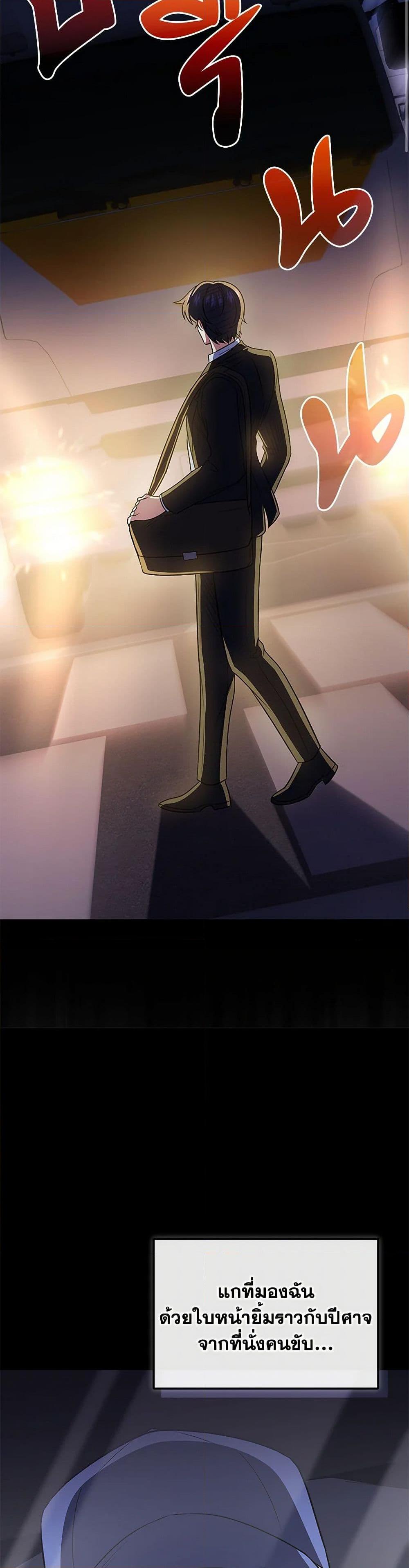 Manga-lc-com อ่านมังงะ อ่านการ์ตูน ออนไลน์ ฟรี Bizarre Restaurant ตอนที่ 1 2 3 4 5 6 7 8 9 10 11 12 13 14 ฟรี ไม่มีโฆษณา Manga-lc - อ่าน มังงะ อ่าน การ์ตูน ออนไลน์ อ่านมังงะ ฟรี