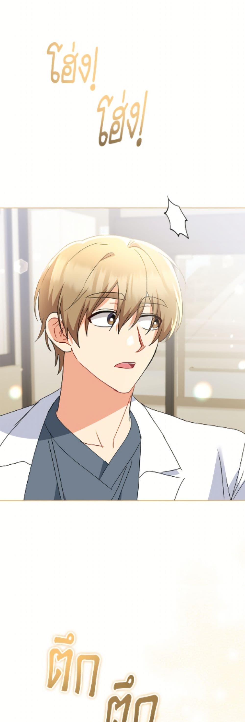 Manga-lc-com อ่านมังงะ อ่านการ์ตูน ออนไลน์ ฟรี Hello! Veterinarian! ตอนที่ 1 2 3 4 5 6 7 8 9 10 11 12 13 14 ฟรี ไม่มีโฆษณา Manga-lc - อ่าน มังงะ อ่าน การ์ตูน ออนไลน์ อ่านมังงะ ฟรี
