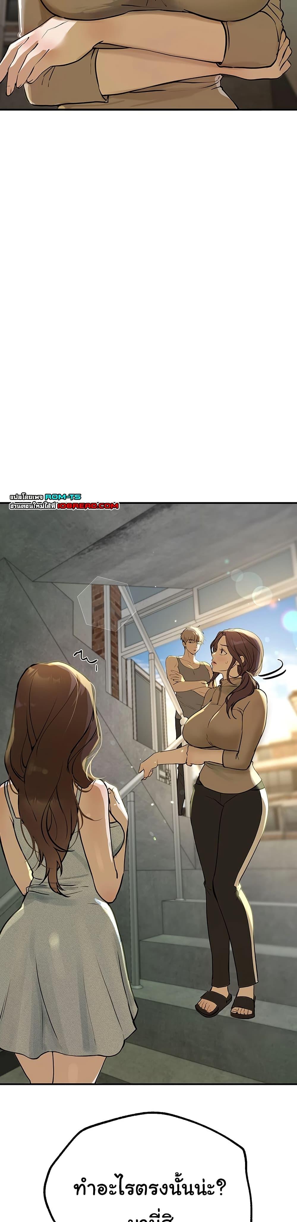 Doujin-Lc- อ่าน โดจิน มังฮวา เกาหลี ญี่ปุ่น จีน แปลไทย Beautiful Days ตอนที่ 1 2 3 4 5 6 7 8 9 10 11 12 13 14 ฟรี ไม่มีโฆษณา อ่าน โดจิน Manhwa เกาหลี ญี่ปุ่น จีน เรามีครบ คัดมาให้เน้นๆ โดจิน 18+ รับประกันความฟินโดย  Doujin Lc