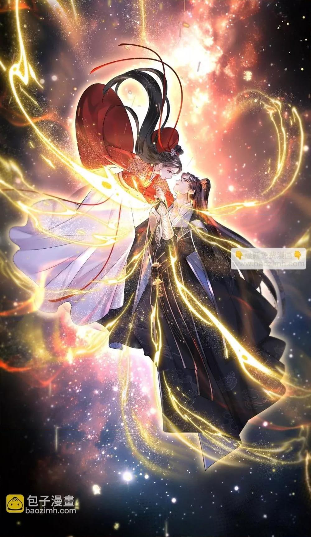 Manga-lc-com อ่านมังงะ อ่านการ์ตูน ออนไลน์ ฟรี MiracleDoctor ตอนที่ 1 2 3 4 5 6 7 8 9 10 11 12 13 14 ฟรี ไม่มีโฆษณา Manga-lc - อ่าน มังงะ อ่าน การ์ตูน ออนไลน์ อ่านมังงะ ฟรี