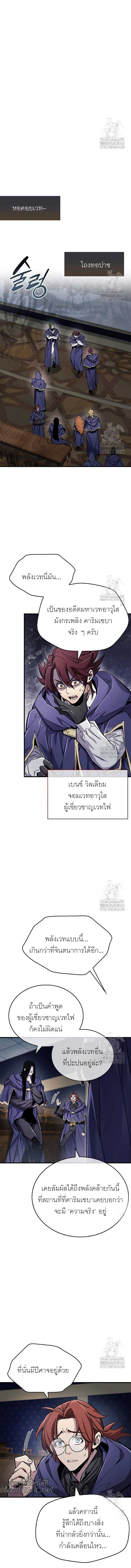 Doujin-Lc- อ่าน โดจิน มังฮวา เกาหลี ญี่ปุ่น จีน แปลไทย 67 ตอนที่ 1 2 3 4 5 6 7 8 9 10 11 12 13 14 ฟรี ไม่มีโฆษณา อ่าน โดจิน Manhwa เกาหลี ญี่ปุ่น จีน เรามีครบ คัดมาให้เน้นๆ โดจิน 18+ รับประกันความฟินโดย  Doujin Lc