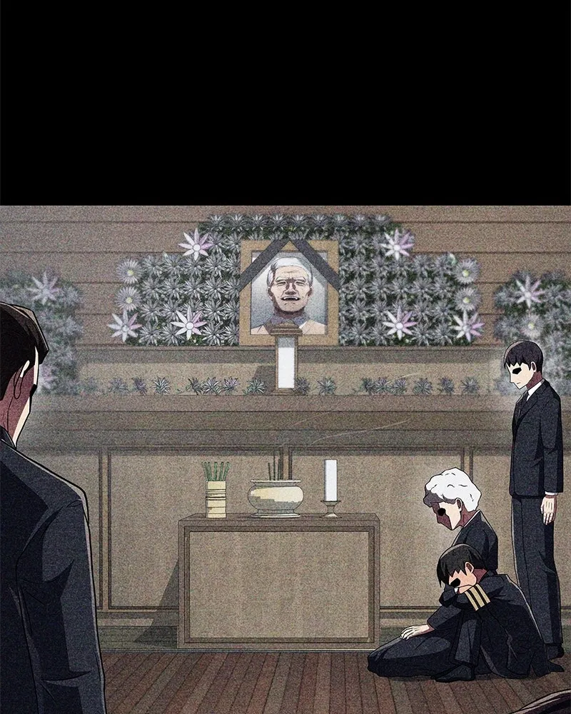 สุดยอดเทรนเนอร์แห่งยุทธภพ ตอนที่ 26 คุณตา รูปที่ 49