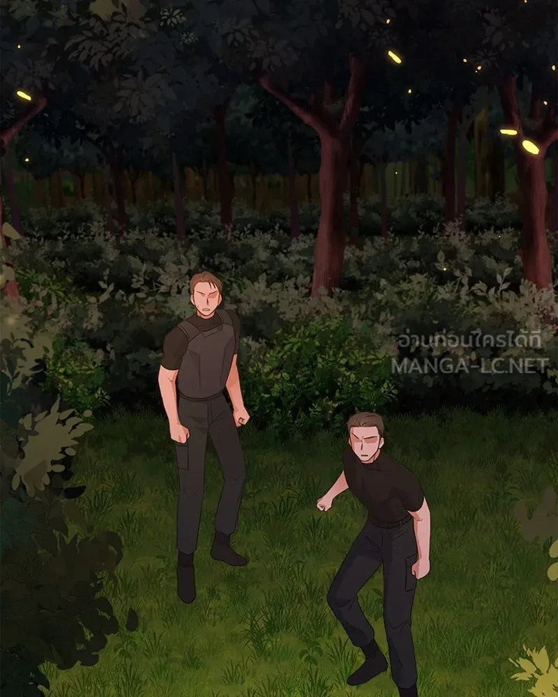 แด่ความเกลียดชัง ตอนที่ 21 รูปที่ 162