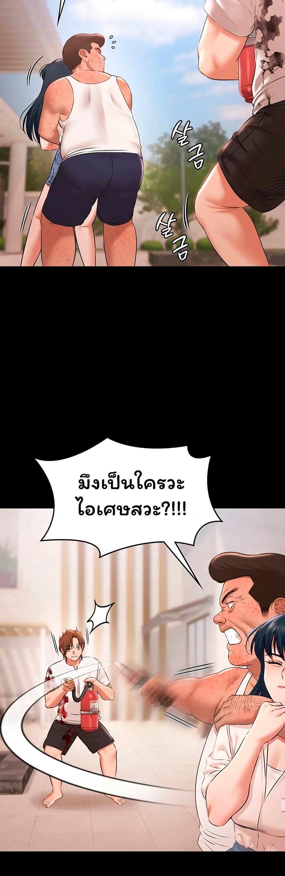 Doujin-Lc- อ่าน โดจิน มังฮวา เกาหลี ญี่ปุ่น จีน แปลไทย Pool Party ตอนที่ 1 2 3 4 5 6 7 8 9 10 11 12 13 14 ฟรี ไม่มีโฆษณา อ่าน โดจิน Manhwa เกาหลี ญี่ปุ่น จีน เรามีครบ คัดมาให้เน้นๆ โดจิน 18+ รับประกันความฟินโดย  Doujin Lc