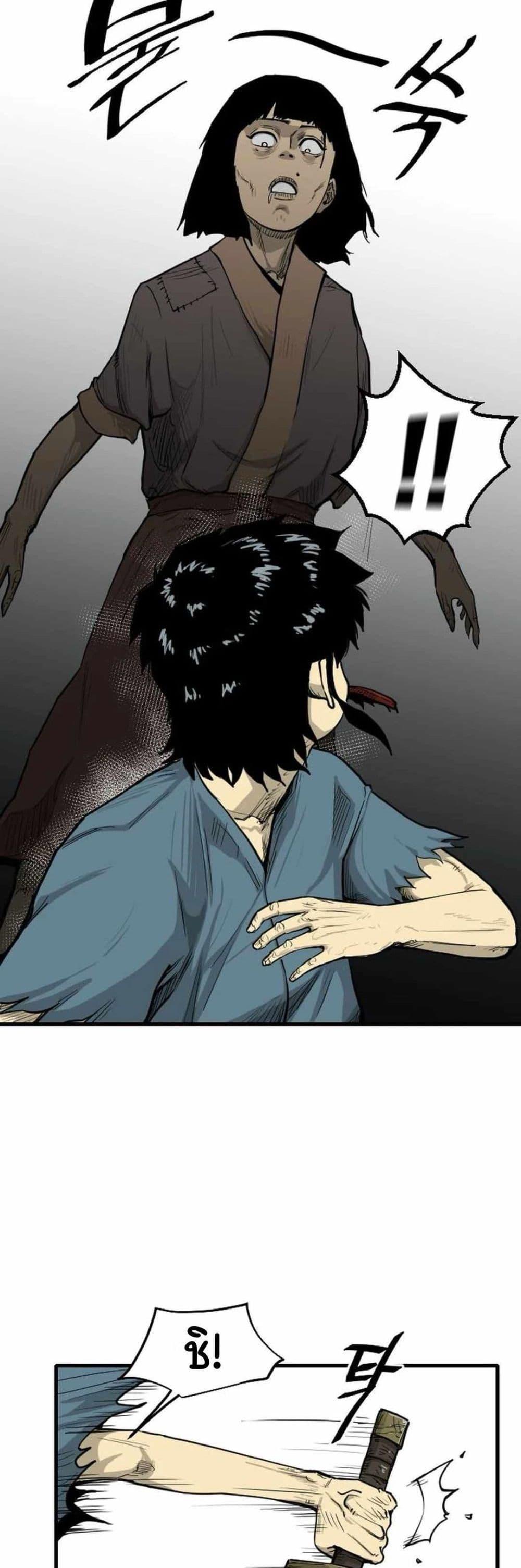 Manga-lc-com อ่านมังงะ อ่านการ์ตูน ออนไลน์ ฟรี The Demonic Warrior ตอนที่ 1 2 3 4 5 6 7 8 9 10 11 12 13 14 ฟรี ไม่มีโฆษณา Manga-lc - อ่าน มังงะ อ่าน การ์ตูน ออนไลน์ อ่านมังงะ ฟรี