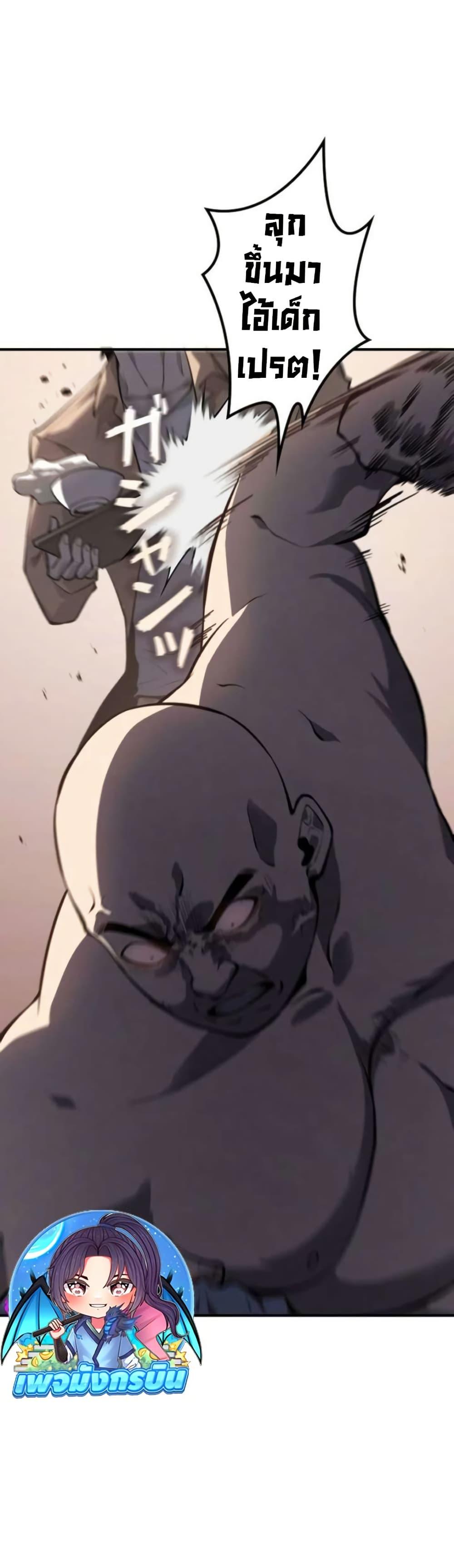 Manga-lc-com อ่านมังงะ อ่านการ์ตูน ออนไลน์ ฟรี The Mad Dog ตอนที่ 1 2 3 4 5 6 7 8 9 10 11 12 13 14 ฟรี ไม่มีโฆษณา Manga-lc - อ่าน มังงะ อ่าน การ์ตูน ออนไลน์ อ่านมังงะ ฟรี