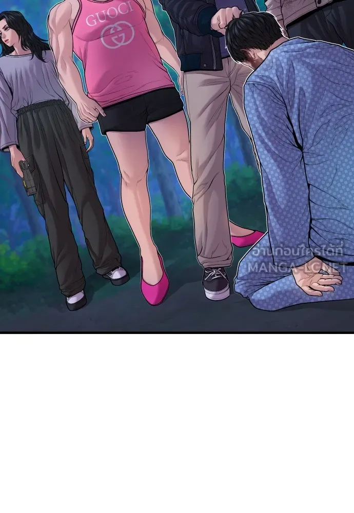 อาชญากรวัยเยาว์ ตอนที่ 78 สนามรบสุดท้าย รูปที่ 33