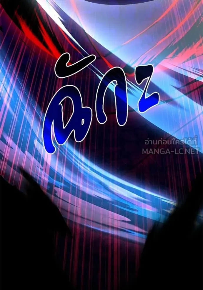 อัศวินดำล่าท้าเวลา ตอนที่ 123 รูปที่ 106