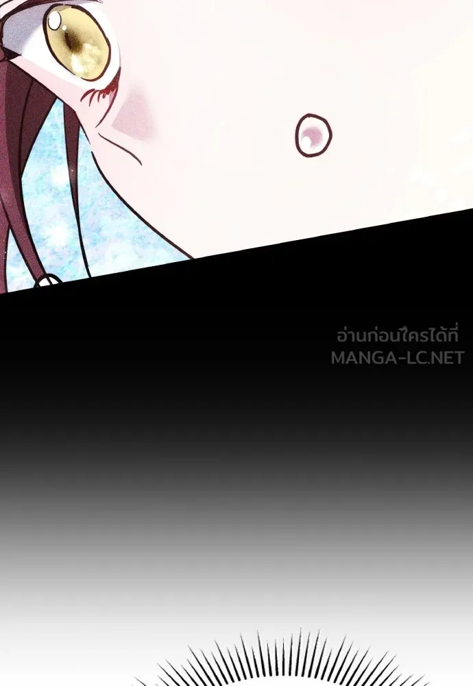 เหตุผลที่นางร้ายจับดาบ ตอนที่ 13 รูปที่ 114