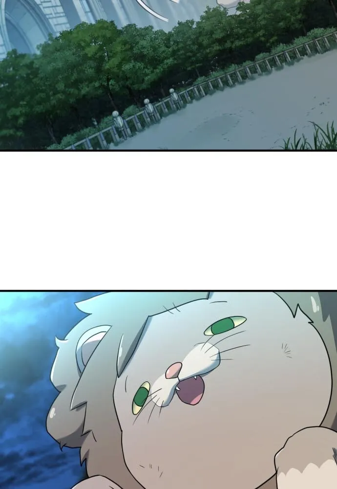 ยอดสถาปนิกผู้พิทักษ์อาณาจักร ตอนที่ 120 รูปที่ 13