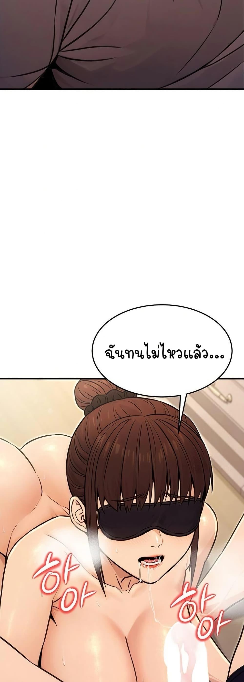 Doujin-Lc- อ่าน โดจิน มังฮวา เกาหลี ญี่ปุ่น จีน แปลไทย The Public Servant’s Double ตอนที่ 1 2 3 4 5 6 7 8 9 10 11 12 13 14 ฟรี ไม่มีโฆษณา อ่าน โดจิน Manhwa เกาหลี ญี่ปุ่น จีน เรามีครบ คัดมาให้เน้นๆ โดจิน 18+ รับประกันความฟินโดย  Doujin Lc