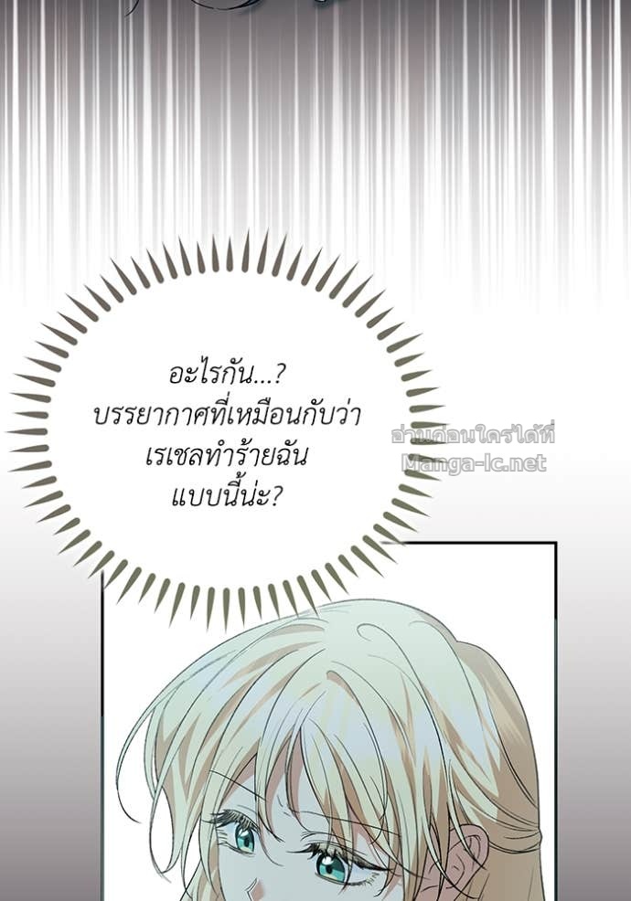 Doujin-Lc- อ่าน โดจิน มังฮวา เกาหลี ญี่ปุ่น จีน แปลไทย คิดว่าการบิดเบือนต้นฉบับ มันทำได้ง่าย ๆ หรือไง ตอนที่ 1 2 3 4 5 6 7 8 9 10 11 12 13 14 ฟรี ไม่มีโฆษณา อ่าน โดจิน Manhwa เกาหลี ญี่ปุ่น จีน เรามีครบ คัดมาให้เน้นๆ โดจิน 18+ รับประกันความฟินโดย Doujin Lc