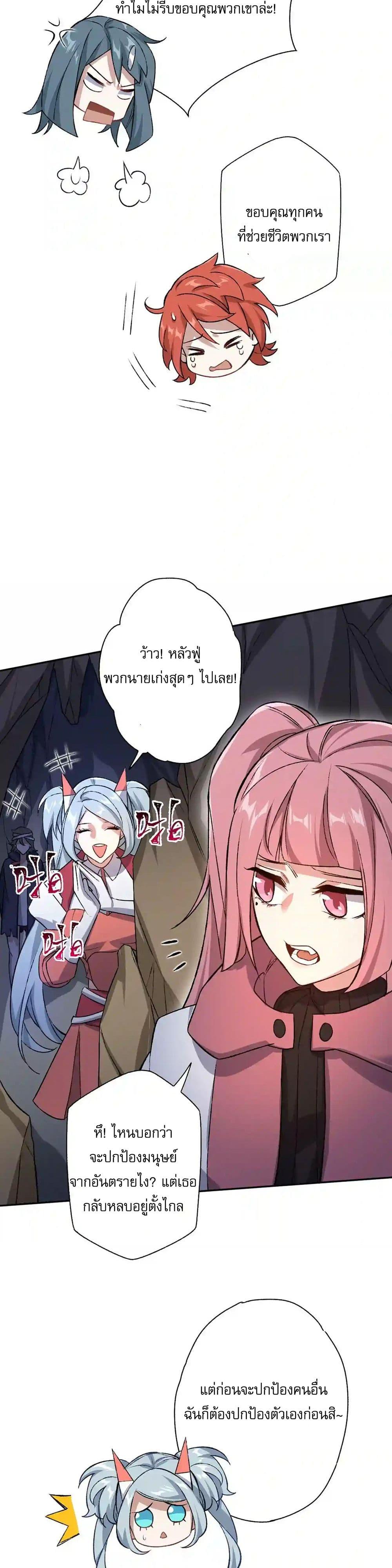 Manga-lc-com อ่านมังงะ อ่านการ์ตูน ออนไลน์ ฟรี An Hai Ji Yuan ตอนที่ 1 2 3 4 5 6 7 8 9 10 11 12 13 14 ฟรี ไม่มีโฆษณา Manga-lc - อ่าน มังงะ อ่าน การ์ตูน ออนไลน์ อ่านมังงะ ฟรี