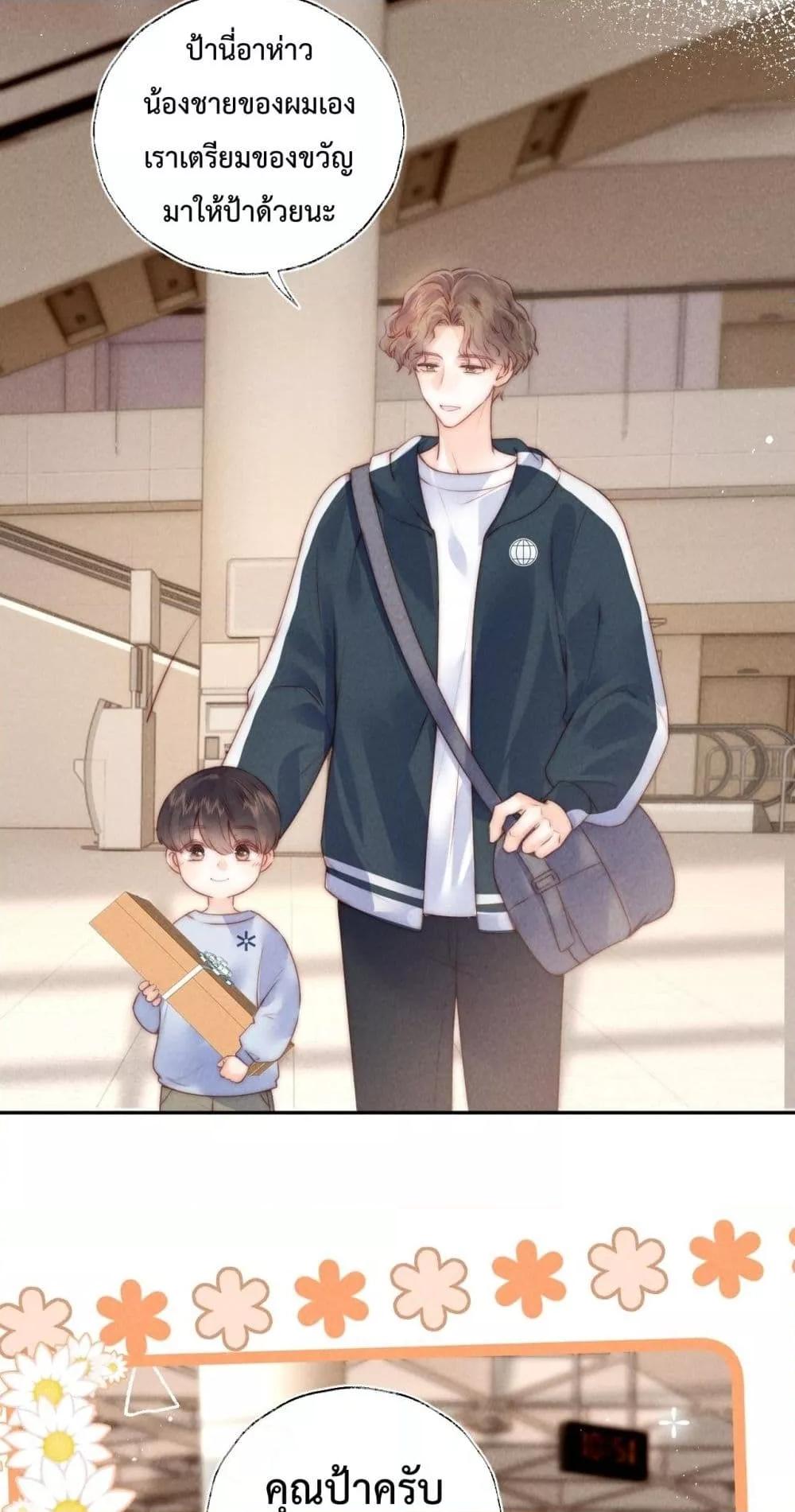 Manga-lc-com อ่านมังงะ อ่านการ์ตูน ออนไลน์ ฟรี 3YearOldFort ตอนที่ 1 2 3 4 5 6 7 8 9 10 11 12 13 14 ฟรี ไม่มีโฆษณา Manga-lc - อ่าน มังงะ อ่าน การ์ตูน ออนไลน์ อ่านมังงะ ฟรี