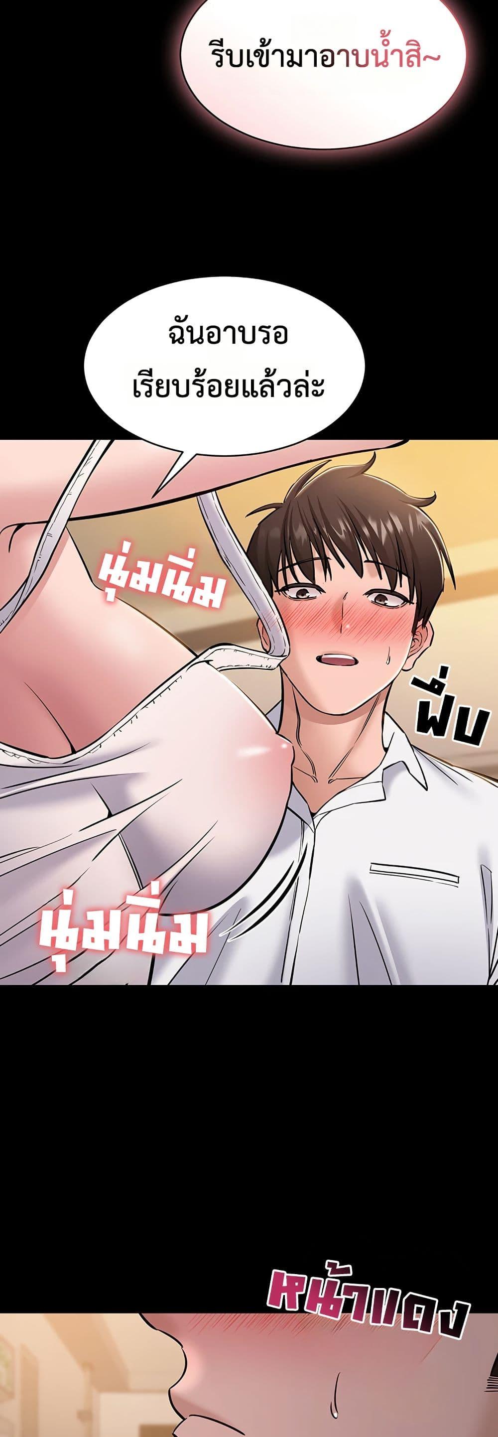 Doujin-Lc- อ่าน โดจิน มังฮวา เกาหลี ญี่ปุ่น จีน แปลไทย Quiet Worker ตอนที่ 1 2 3 4 5 6 7 8 9 10 11 12 13 14 ฟรี ไม่มีโฆษณา อ่าน โดจิน Manhwa เกาหลี ญี่ปุ่น จีน เรามีครบ คัดมาให้เน้นๆ โดจิน 18+ รับประกันความฟินโดย  Doujin Lc