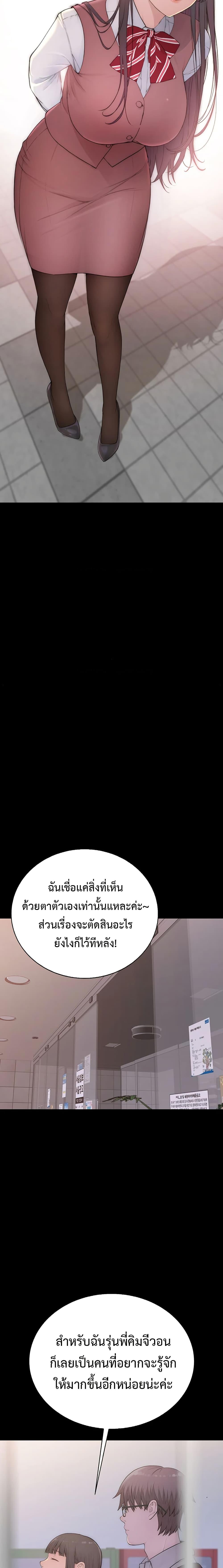 Doujin-Lc- อ่าน โดจิน มังฮวา เกาหลี ญี่ปุ่น จีน แปลไทย Disqualified as a Human Being ตอนที่ 1 2 3 4 5 6 7 8 9 10 11 12 13 14 ฟรี ไม่มีโฆษณา อ่าน โดจิน Manhwa เกาหลี ญี่ปุ่น จีน เรามีครบ คัดมาให้เน้นๆ โดจิน 18+ รับประกันความฟินโดย  Doujin Lc