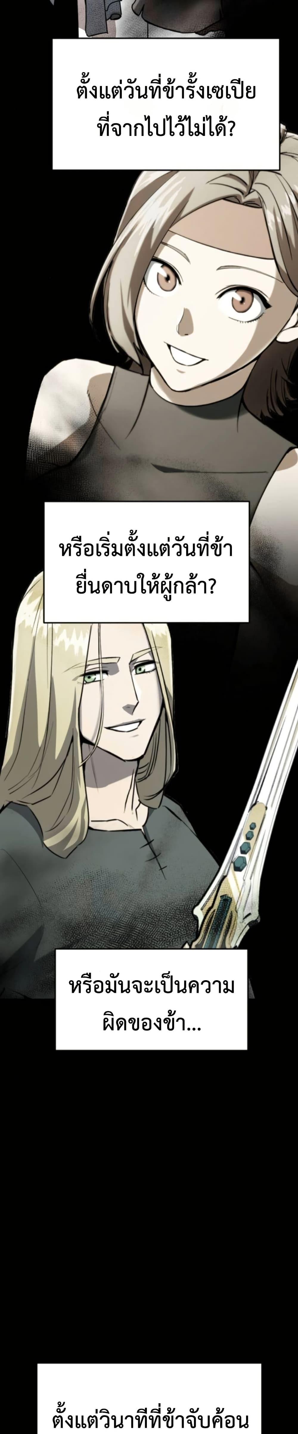 Manga-lc-com อ่านมังงะ อ่านการ์ตูน ออนไลน์ ฟรี Bill the Blacksmith ตอนที่ 1 2 3 4 5 6 7 8 9 10 11 12 13 14 ฟรี ไม่มีโฆษณา Manga-lc - อ่าน มังงะ อ่าน การ์ตูน ออนไลน์ อ่านมังงะ ฟรี