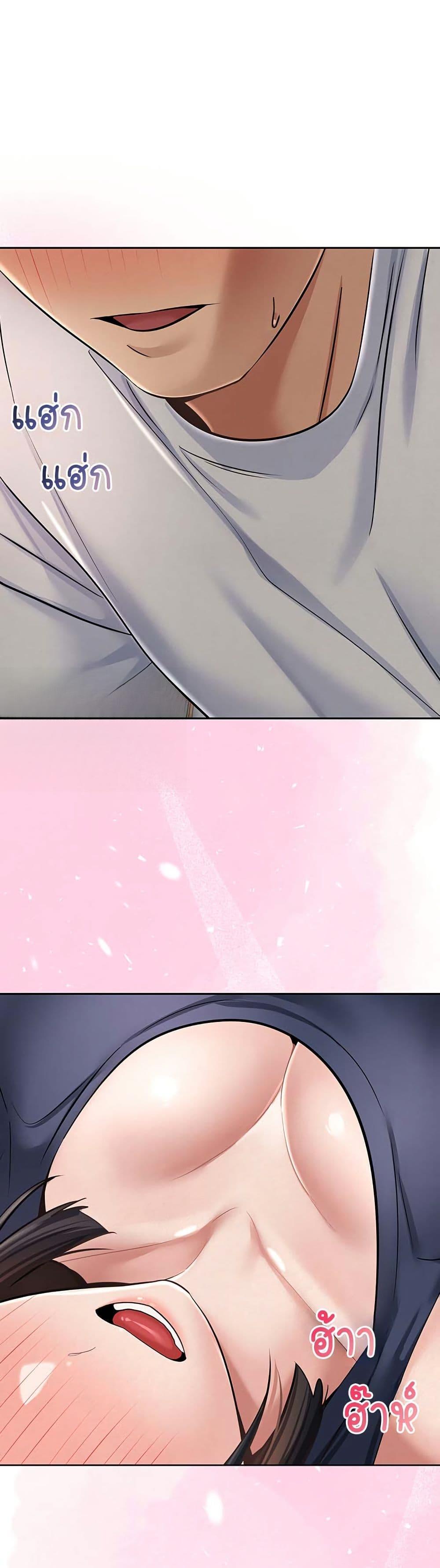 Doujin-Lc- อ่าน โดจิน มังฮวา เกาหลี ญี่ปุ่น จีน แปลไทย Midsummer Paradise ตอนที่ 1 2 3 4 5 6 7 8 9 10 11 12 13 14 ฟรี ไม่มีโฆษณา อ่าน โดจิน Manhwa เกาหลี ญี่ปุ่น จีน เรามีครบ คัดมาให้เน้นๆ โดจิน 18+ รับประกันความฟินโดย  Doujin Lc