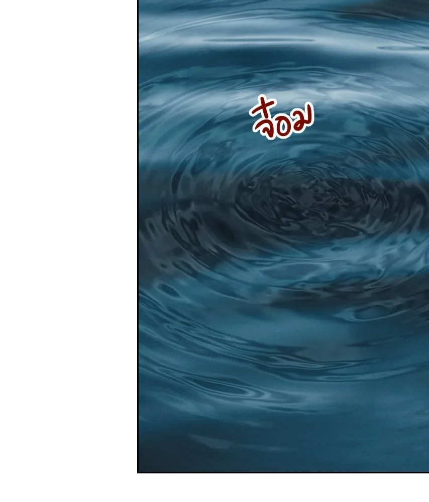 จันทร์เจ้า ตอนที่ ตอนที่ ๖๔  สมน้ำสมเนื้อ รูปที่ 31