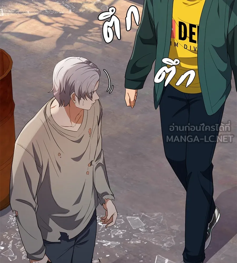 คอลเซ็นเตอร์เปลี่ยนชีวิต ตอนที่ 39 การถ่ายทำภาพยนตร์ รูปที่ 164